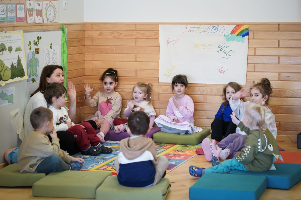 საბავშვო ბაღი ლარდი, ჯგუფები