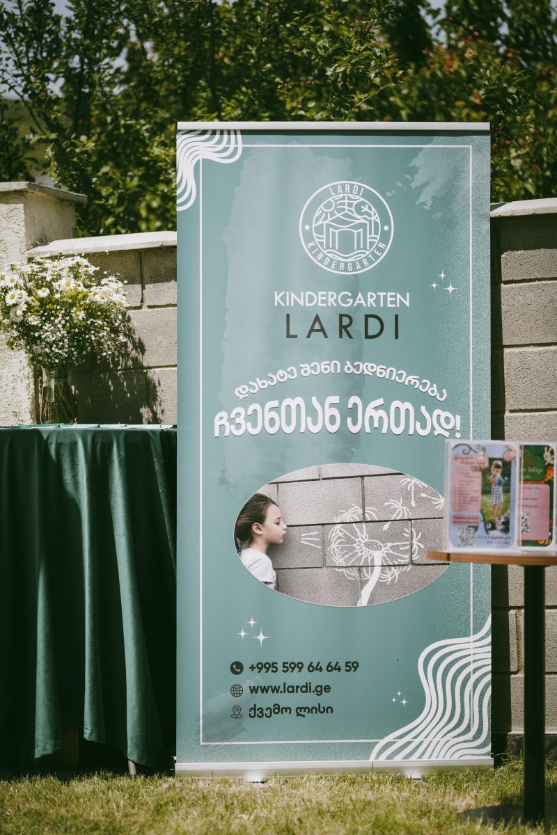 ღია კარის დღე, საბავშვო ბაღი ლისზე