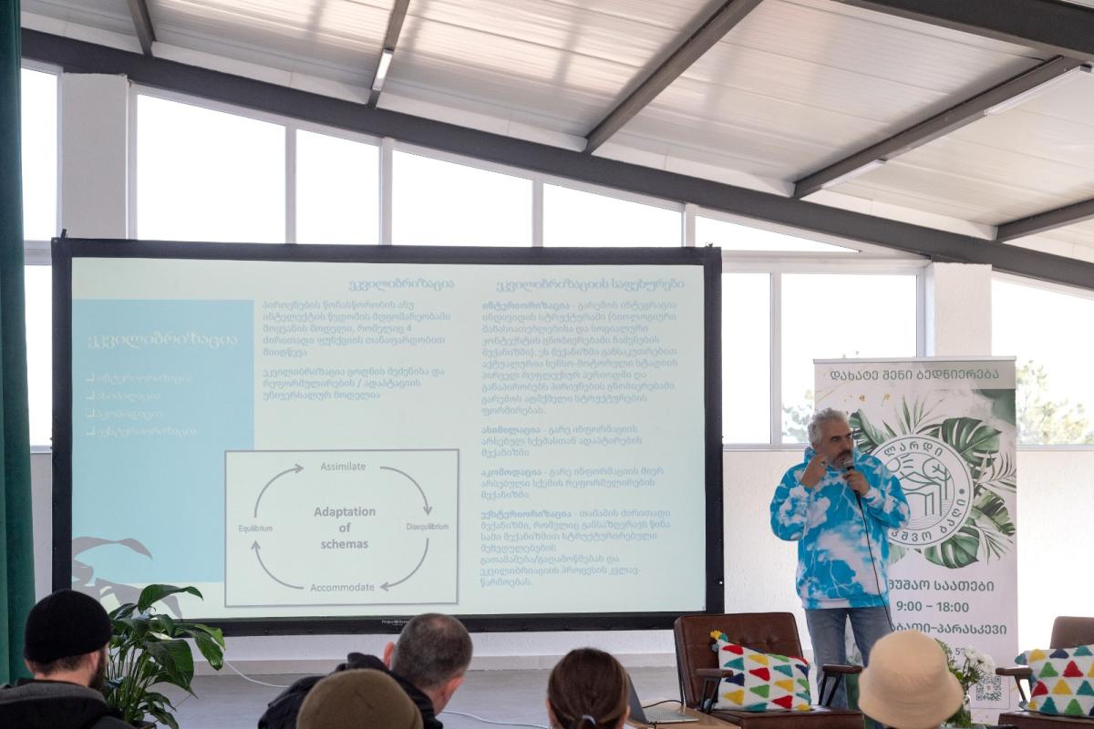 WhatsApp-Image-2024-04-01-at-5.26.29-PM