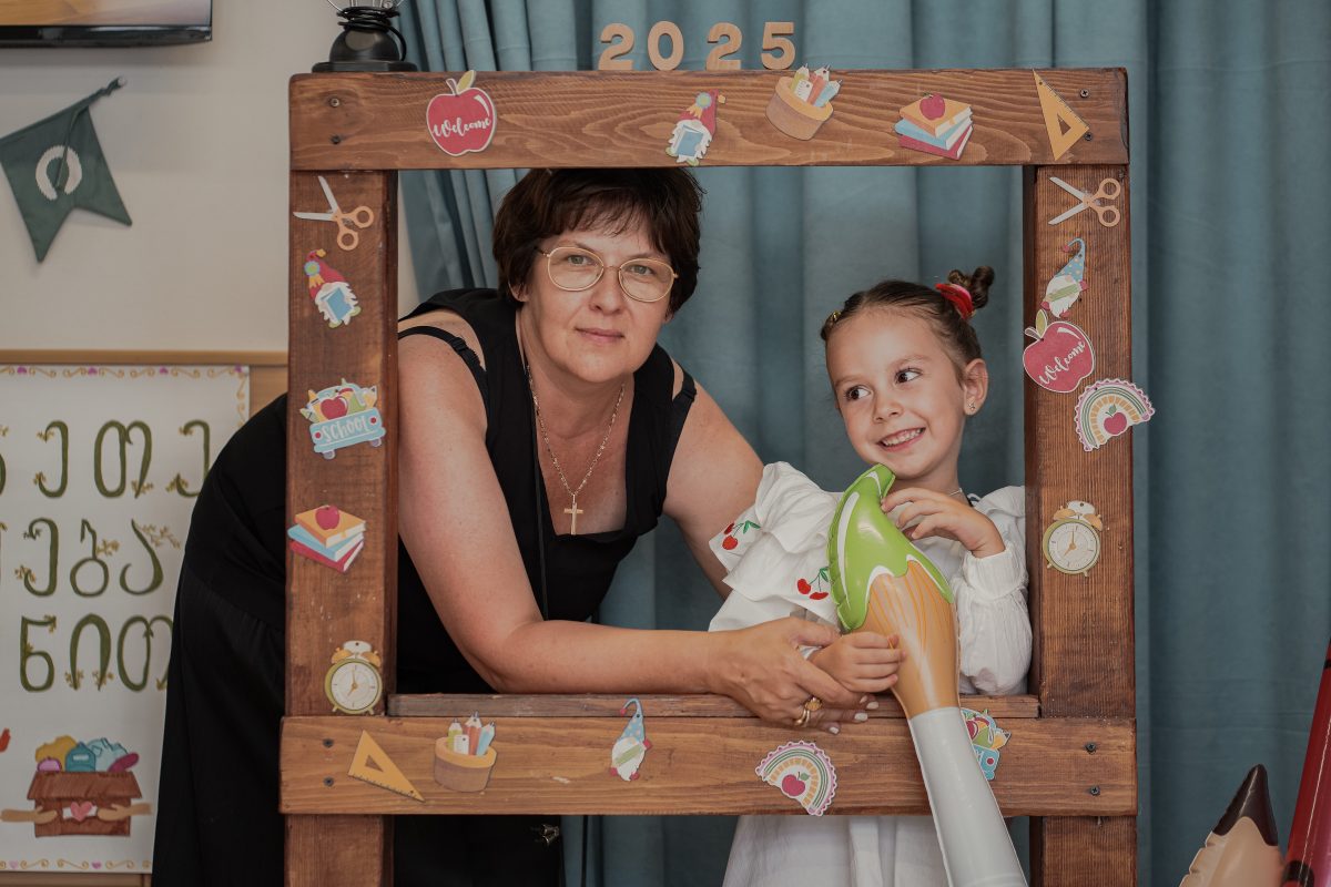 ახალი სასწავლო წელი, საბავშვო ბაღი ლისზე, საბავშვო ბაღი ლარდი