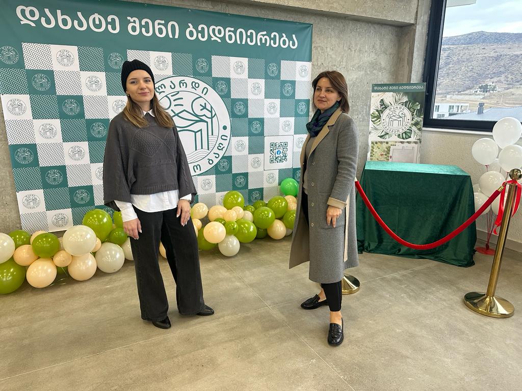 a4a492c8-9b59-4eec-b7c8-dc177ee8b123